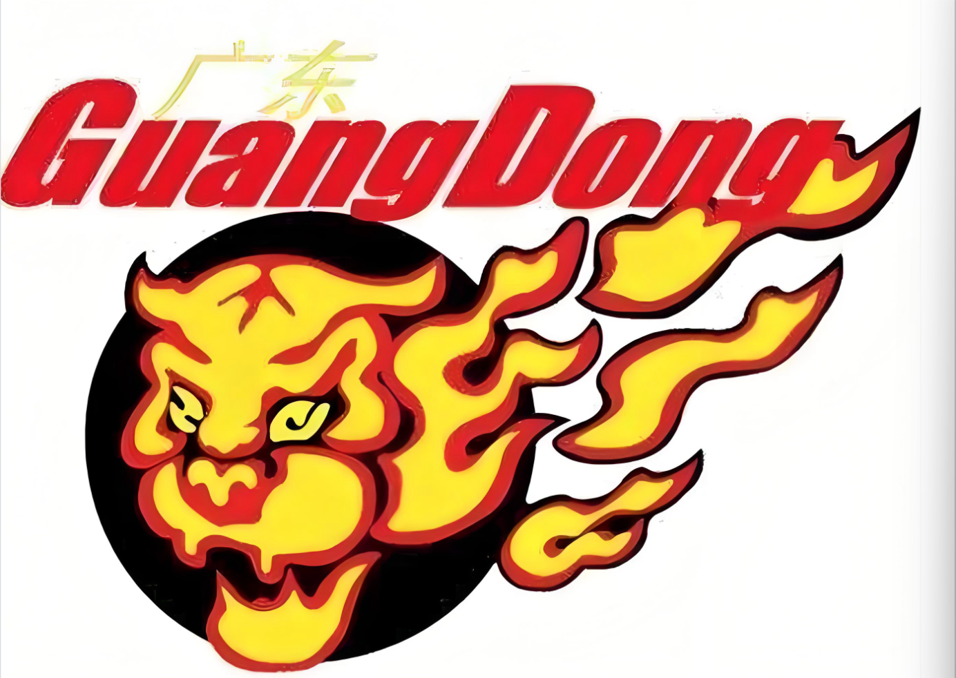 乐鱼体育官网-输给上海40分！揪出3大“废柴”，坑惨了广东队