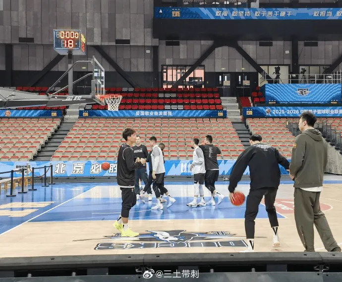 乐鱼体育官网-媒体人：赵睿&amp;amp;曾凡博参加了踩场训练，北控男篮基本也都在