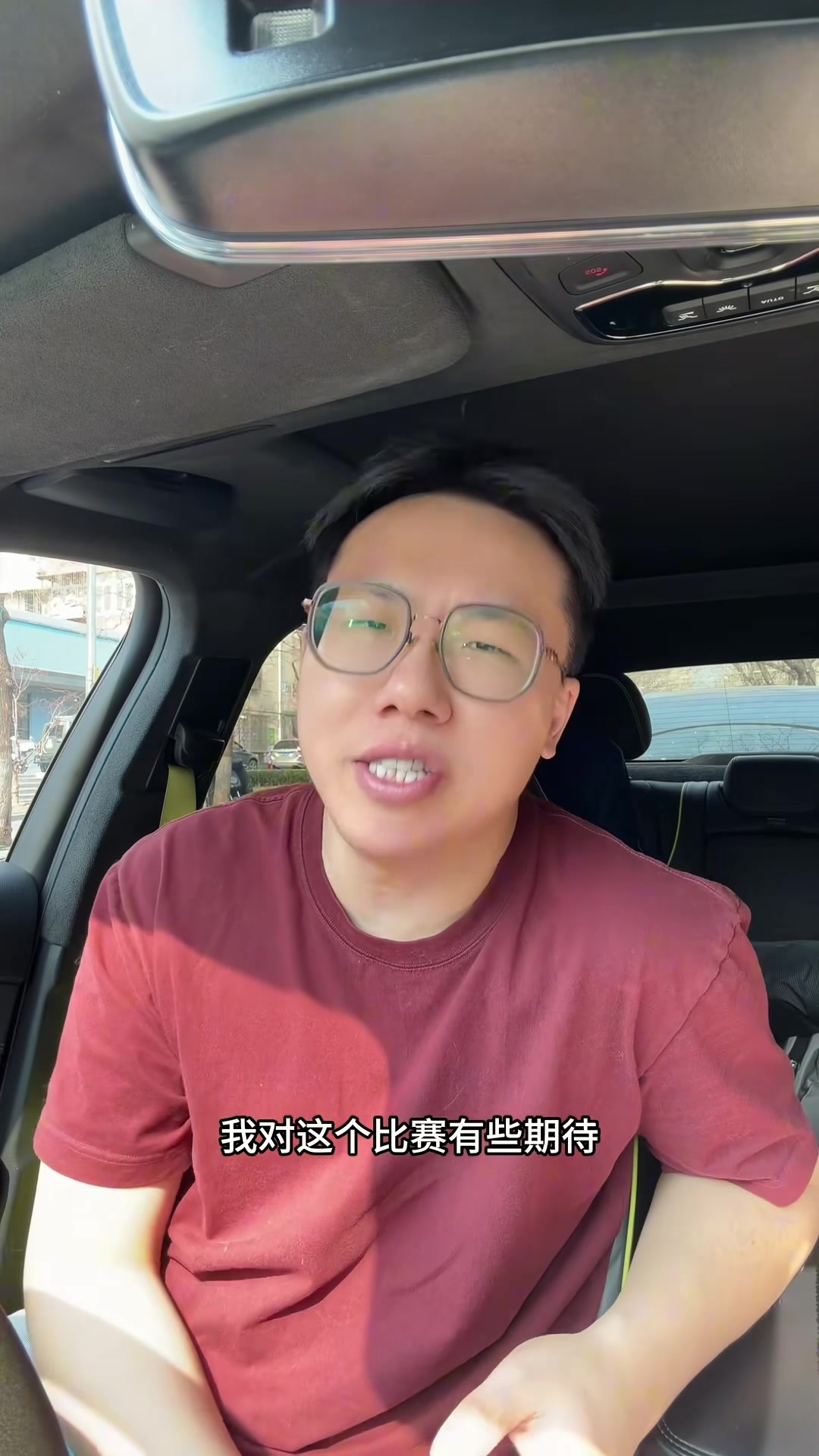 乐鱼体育线上入口-解说：谢泼德在场还让杜兰特持球 乌度卡对KD有执念&amp;在高原缺氧？